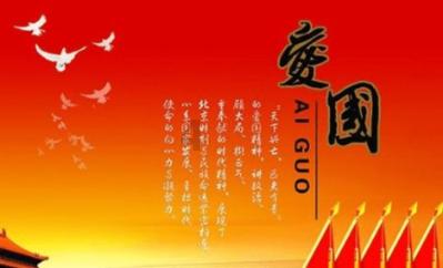大炮篮球3选关版
