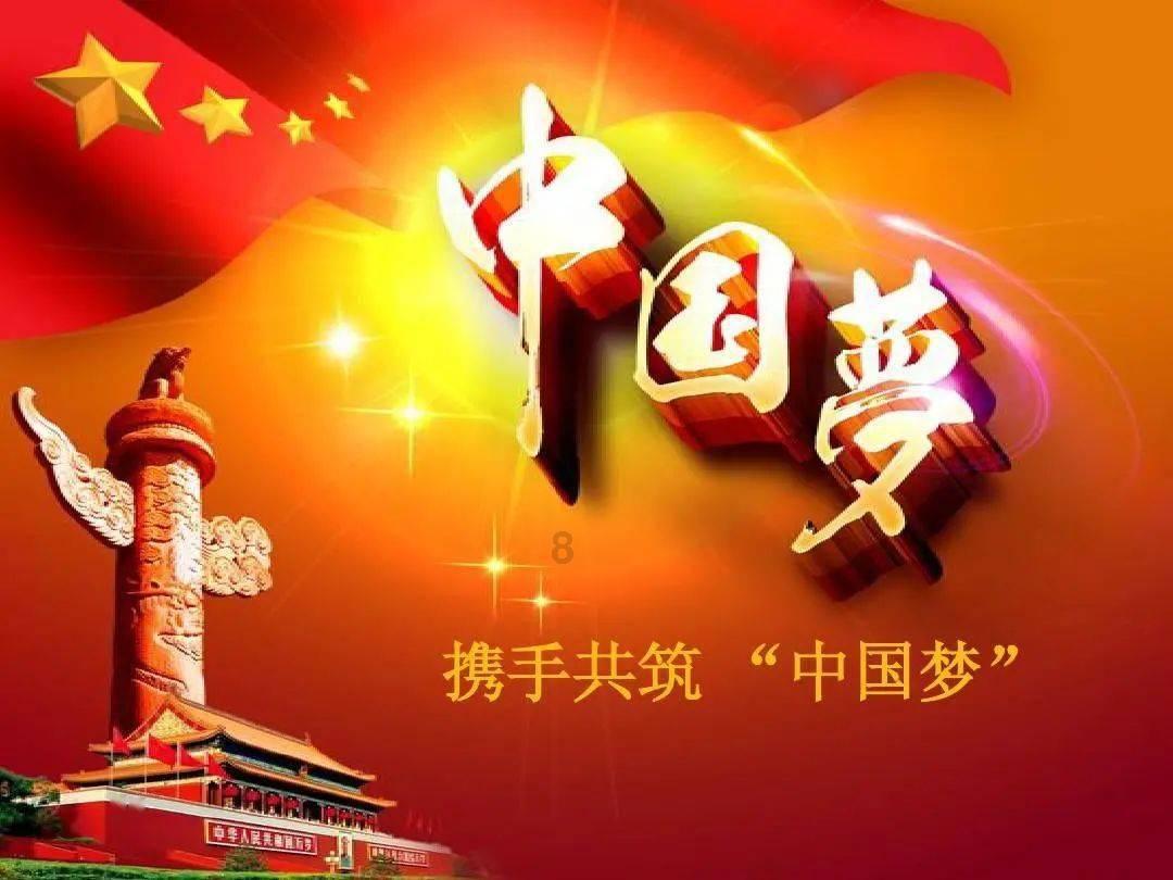 飞跃沙丘的小球